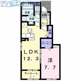 ランス B【1階】の間取り