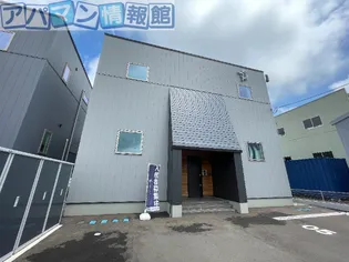 75APARTMENT 東明 Lの画像