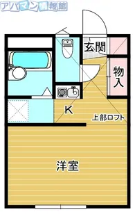 ジュネス江南【2階】の間取り