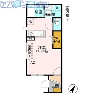 プラテリア【1階】の間取り