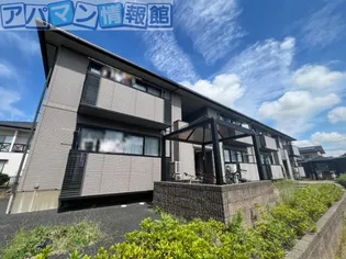 ロイヤルバレー田島の画像