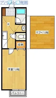 バイオレット朝日【102号室】の間取り