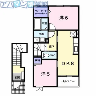 ヴィラ コーギⅡ【2階】の間取り
