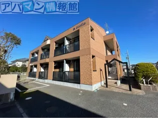 エトワールの画像