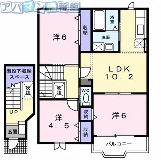 エルムE【2階】の間取り