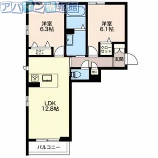 アルソーレあおば【303号室】の間取り