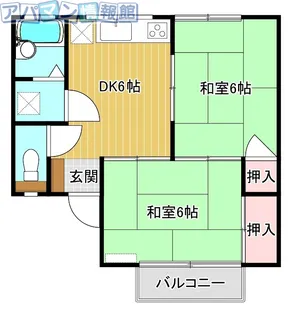メゾンホーナー【202号室】の間取り