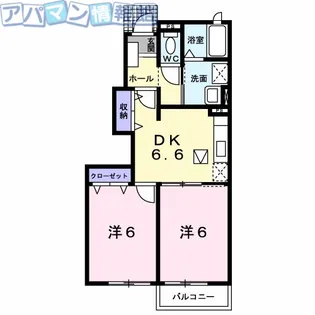 カノン A【1階】の間取り