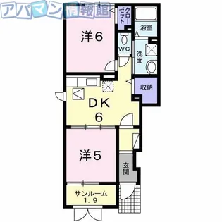 ハーモニー【1階】の間取り