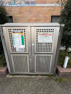 アニヴェルセル向陽【1階】のその他画像