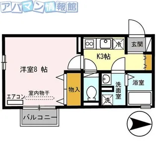 リヤフィールドA【2階】の間取り