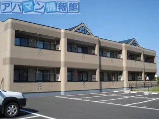 ピアリー ファムの画像