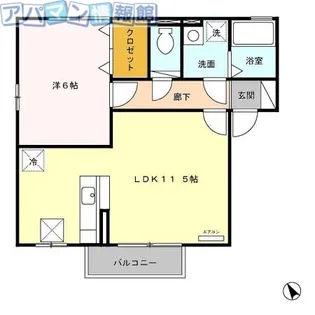 グラン・ソレ—ユB【1階】の間取り