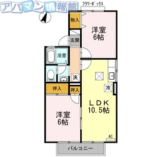 ブルームパレスC【1階】の間取り