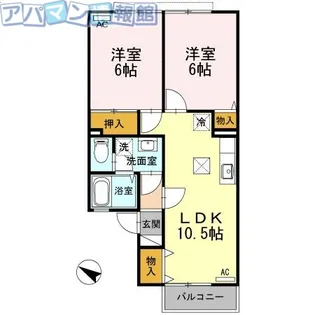 ニューロイヤル【1階】の間取り