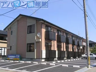 リヴェールTの画像