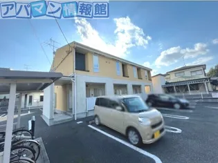 サンドヒルの画像