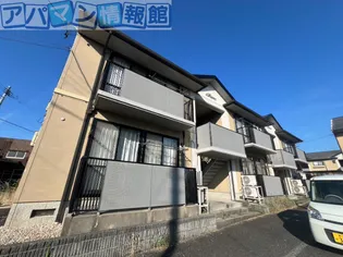 グリーンハイツ池ノ山A【1階】の外観