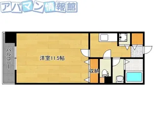 ファーストクラス中央インター【4階】の間取り