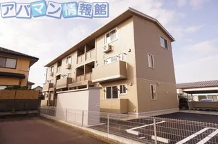 メゾン・ド・和光【2階】の外観