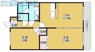 フィオーレ本町【1階】の間取り