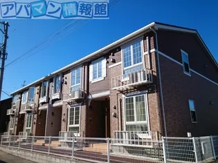 ブルーム【2階】の外観