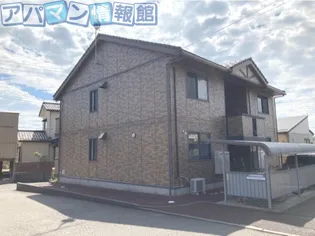ロイヤルタウン程島A【1階】の外観