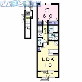 洸樹Ⅱ【2階】の間取り