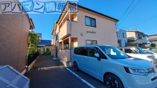 グラディートの画像