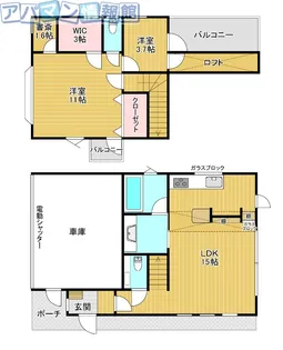新潟県新潟市江南区元町4丁目【一戸建】の間取り