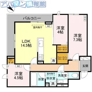 フィラーレ【3階】の間取り