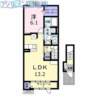 ココル【2階】の間取り
