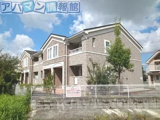 プリムローズみそら【2階】の外観