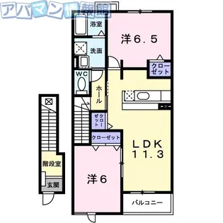 プリムローズみそら【2階】の間取り