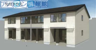 ココル【2階】の外観