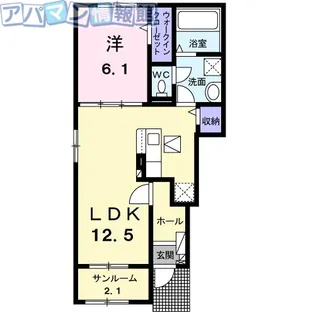 ピアニッシモⅡ【1階】の間取り