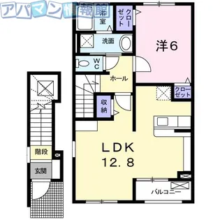 エクセル【2階】の間取り
