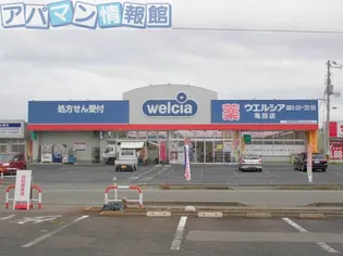 ボナール・カメリア【102号室】の周辺