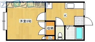 コーポラスパイユ【205号室】の間取り