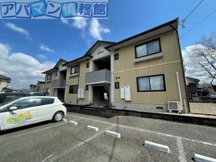 グリーンハイツ池ノ山D【2階】の外観