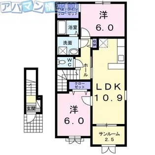 アルカディア【2階】の間取り