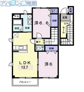 カメリアコートC【2階】の間取り