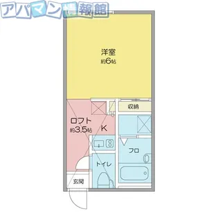 EXEO横越中央【206号室】の間取り
