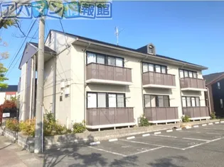 メゾン茜が丘の画像