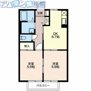 メゾン茜ケ丘【2階】の間取り