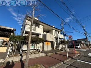 ロワール東明Aの画像