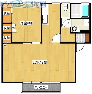 ハイツ峰C【1階】の間取り