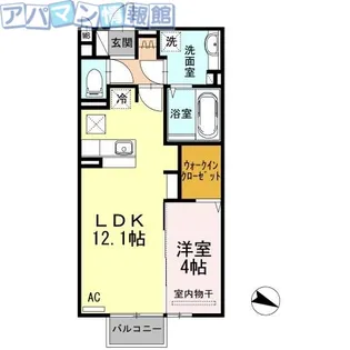 セレーナ【1階】の間取り