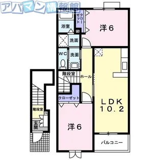 グランツ グリューン【2階】の間取り