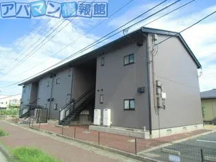 フレーシアの画像